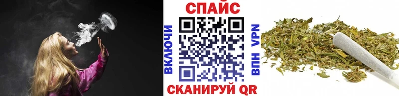 Бутират бутик  Пугачёв 
