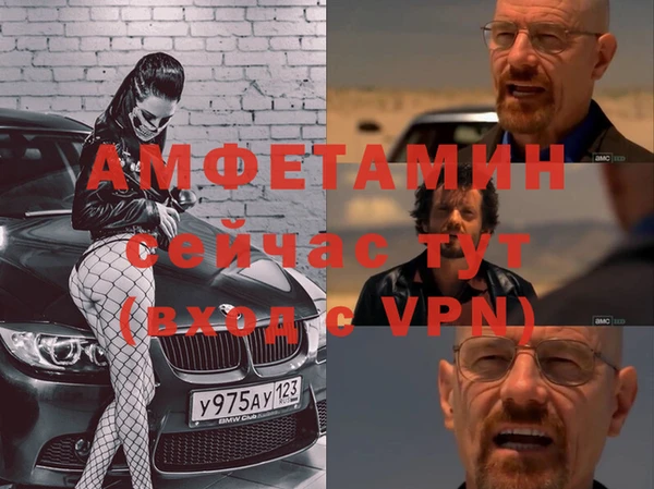 кокаин премиум Баксан