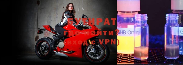 mix Балабаново