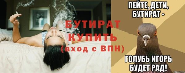 кокаин премиум Баксан