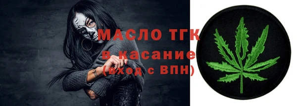 mix Балабаново