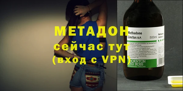 mix Балабаново