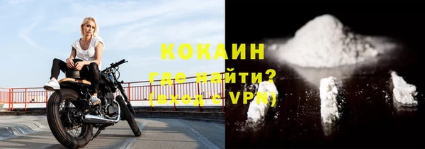 mix Балабаново