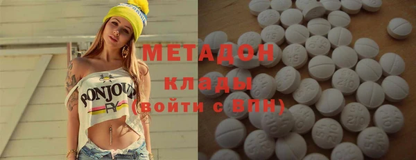 mix Балабаново
