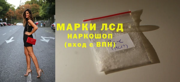 mix Балабаново