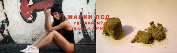 кокаин премиум Баксан