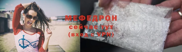 mix Балабаново