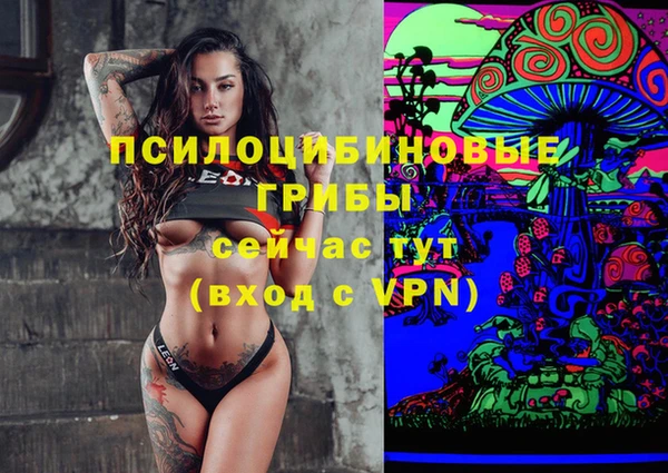 кокаин премиум Баксан