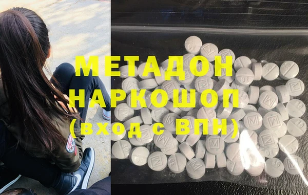 mix Балабаново