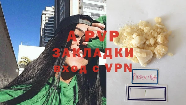 mix Балабаново