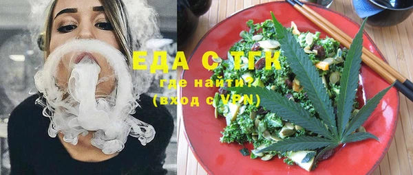 mix Балабаново