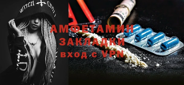 mix Балабаново