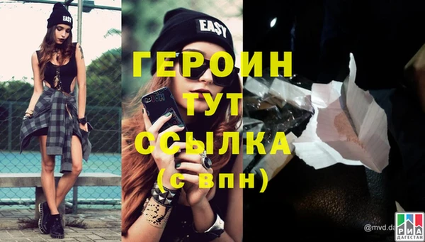 кокаин премиум Баксан