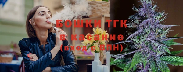 mix Балабаново
