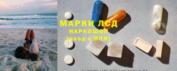 mix Балабаново
