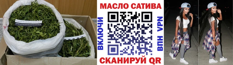 закладки Пугачёв ТГК вейп с тгк